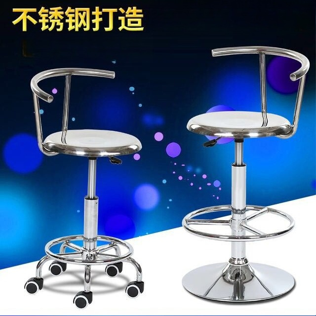 เก้าอี้บาร์ยกพนักพิงสแตนเลส 30 - Medical Lab Chair บทวิจารณ์และราคา