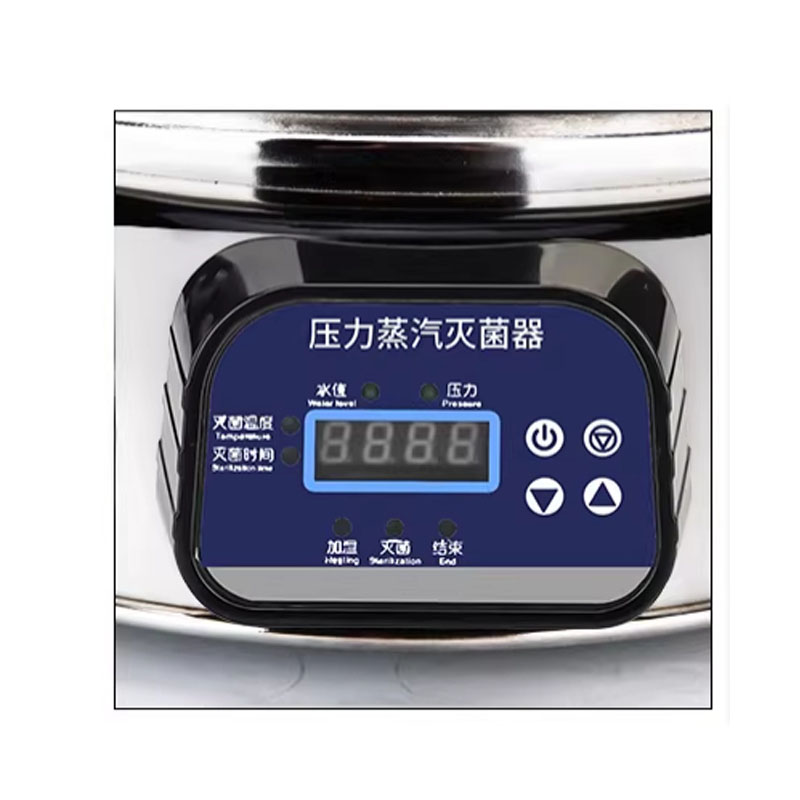 หม้อนึ่งฆ่าเชื้อแบบพกพา 18/24  - Medical Laboratories บทวิจารณ์และราคา