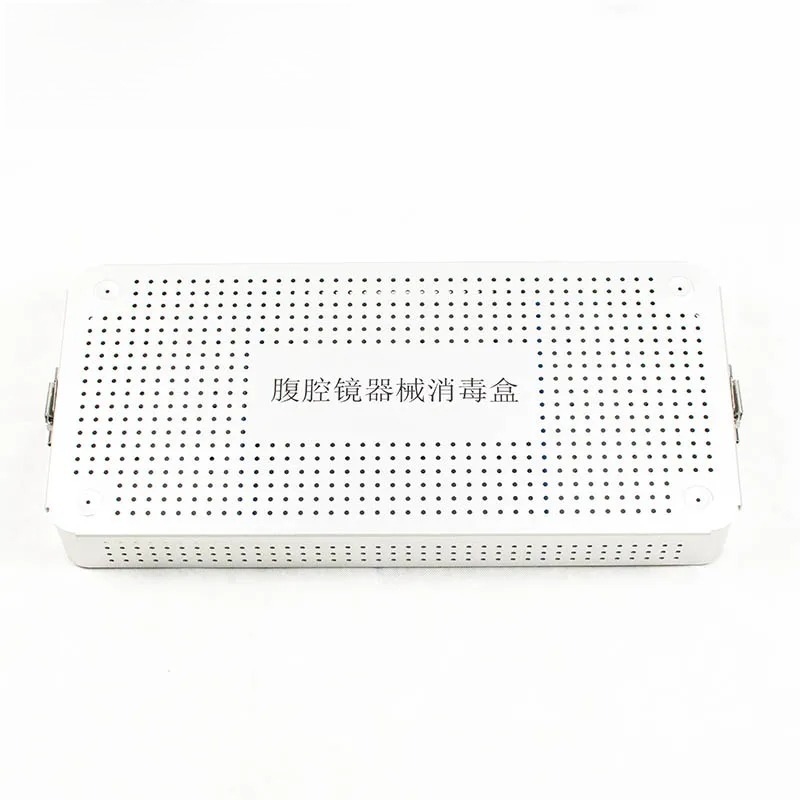 กล่องฆ่าเชื้ออุปกรณ์การแพทย์ทน - Medical Lab Instruments บทวิจารณ์และราคา